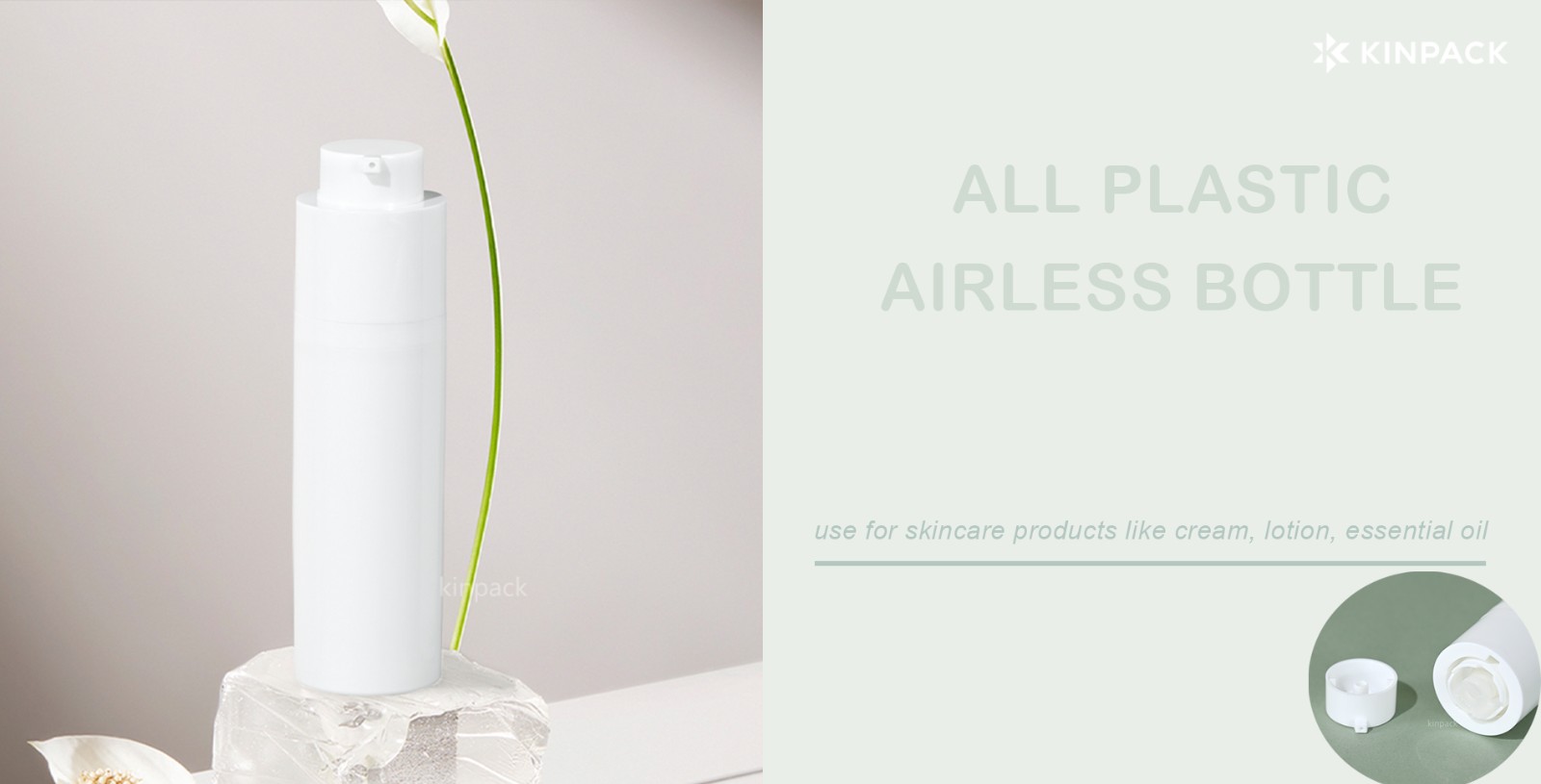 KINPACK ALL PLASTIC AIRLESS BOTTLE