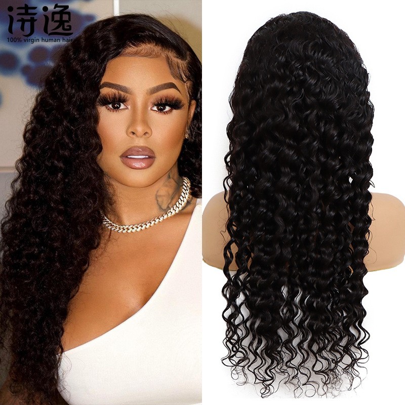 Deep Wave Wigs KM1008